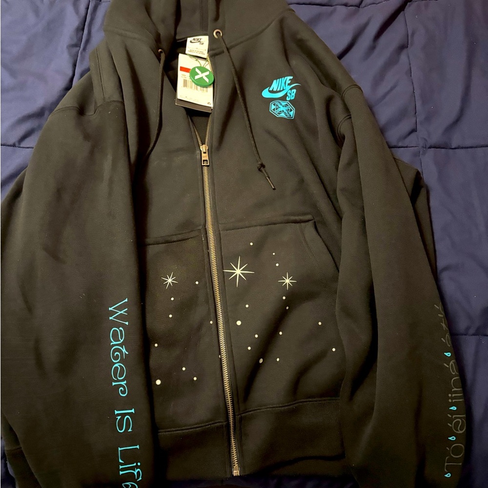 Mens Nike x Dior zip up